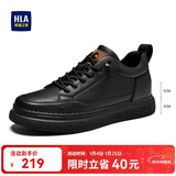 海澜之家HLA男鞋休闲鞋子板鞋秋冬皮鞋子男HAAXXM1EBF061 黑色增高40