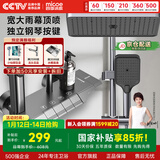 四季沐歌淋浴花洒套装枪灰沐浴花洒全套淋浴器增压手持花洒喷头浴室套装 【M03+冷热】枪灰钢琴按键花洒 店长推荐A款