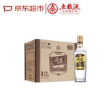 五粮液股份尖庄高光浓香型白酒42度500ml*12瓶原箱新老随机一级酒