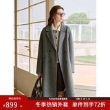 范思蓝恩钻石立裁系列 100%羊毛复古翻领双排扣大衣女秋冬高级感毛呢外套 高级灰 XS