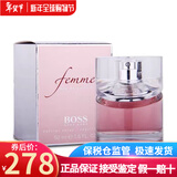 BOSS雨果博斯女香 风尚光彩女人香水 持久女香情人节生日礼物送女友 风尚光采女香浓香EDP 75ml