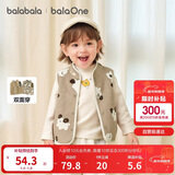 巴拉巴拉童装儿童马甲两面穿背心2025新款秋冬装羊羔绒上衣服男女宝宝衣服