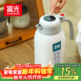 富光保温壶大容量内外304不锈钢显温壶家用暖壶按压式热水壶开水瓶