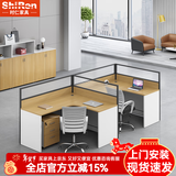 时仁（ShiRen）办公家具办公桌椅组合员工桌电脑桌现代简约屏风隔断办公室卡座 F型两人位【含柜】
