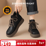 ZHR马丁靴女2025冬季新款加绒英伦风短靴女显瘦靴子女K288A黑色39