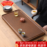 唐丰高端茶盘家用轻奢现代电木纹排水茶台茶具接水管排水式功夫茶托盘 直条茶盘50x28