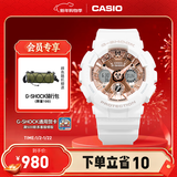 卡西欧（CASIO） G-SHOCK GIRLS GMA-S120系列运动女士手表防水防震手表 GMA-S120MF-7A2PR-200米防水