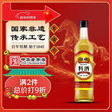 恒顺料酒 10度 500ml 去腥增香提鲜 不添加防腐剂