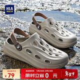 海澜之家HLA凉鞋男士户外洞洞鞋沙滩拖鞋HAALXM2DBK047 卡其色40/41(双码)
