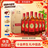 劲牌十全酒35度500ml*6瓶箱装养生酒(家庭囤货装)自饮送礼