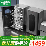 康宝（Canbo）304不锈钢消毒柜家用台立式婴儿奶瓶碗筷高温二星双门热御风消毒碗柜【政府补贴】XDZ110-KT