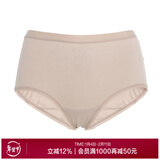 Aimer sports内裤女士内衣中腰平角内裤跑步健身紧身快干短裤AS123D41 肤色 L