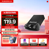 闪迪（SanDisk） 闪迪U盘CZ430防震车载 加密高速迷你电脑商务汽车优盘 至尊高速酷豆(安全加密) 128G读速高达400MB/S【热卖商品】