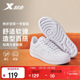 特步情侣男女板鞋小白鞋空军一号冬季革面保暖运动板鞋休闲鞋