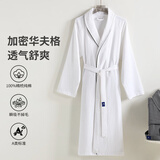 竹一百浴袍纯棉柔软吸水家居浴衣简约汗蒸服华夫格男女睡袍白色 M码