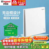 罗格朗（LEGRAND）开关插座面板 仕典玉兰白色 86型暗装开关面板 单开单控开关