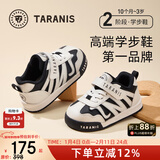 泰兰尼斯秋冬季新款学步鞋婴儿加绒防踢防滑新年面包鞋男女宝宝机能童鞋 白/黑 秋季超纤 26 鞋内长16.5cm适合脚长15.5