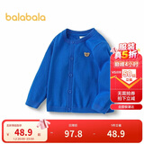 巴拉巴拉童装儿童毛衣宝宝针织开衫纯棉2025男童女童秋装百搭209325103201
