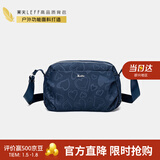 莱夫单肩包大容量枕头包中年女士帆布爱心斜挎包