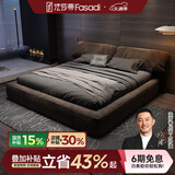 法莎蒂 网红猫抓布床大象耳朵布艺床意式双人床1.8米现代简约床 抗菌猫抓布单床 【旗舰版20cm静音排骨架】1.8*2m框架结构