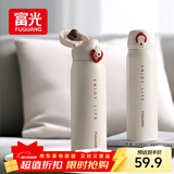 富光保温杯弹跳盖杯子316L不锈钢大容量学生长效保温保冷水杯车载礼物