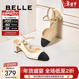 百丽（Belle）拼色通勤包头凉鞋女商场同通勤百搭单鞋A9A1DBH5 米白 36 (230mm)