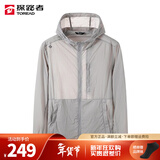 探路者（TOREAD）防晒衣男女春夏新款户外防紫外线轻薄透气防晒皮肤衣外套 明灰 男 M