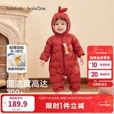 巴拉巴拉童装婴儿连体衣轻薄羽绒服宝宝衣服2025冬装抱衣爬服男童女童萌趣