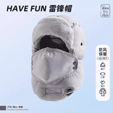 南极人  帽子男冬保暖加绒毛线帽女加厚针织 