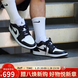 Jordan男女休闲鞋 新年礼物 AJ1熊猫 JORDAN 1运动鞋DC0774-101黑白43