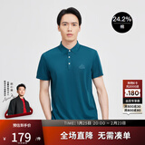 劲霸男装（K-Boxing）男士T恤纯色时尚休闲百搭夏季短袖polo领男FTBG2381 天际蓝 175 