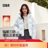 森马（Semir）羽绒服女冬90绒子短款三防花苞帽25高蓬防风连帽外套109725113028