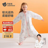 贝肽斯儿童睡袋暖姜恒温分腿睡袋宝宝防踢被中大童睡衣秋冬中厚 甜梦2XL