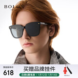 BOLON暴龙眼镜防紫外线偏光太阳镜男女开车墨镜潮新年礼物 BL3037C10