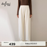 伊芙丽（eifini）蒋欣代言百搭舒适针织面料松紧腰直筒长裤冬季新款休闲裤卫裤 燕麦色 厚绒款 XL