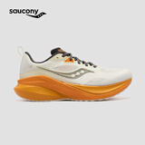 Saucony索康尼率途稳定支撑跑鞋男跑步鞋透气运动鞋男MARSHAL 米桔1 44.5