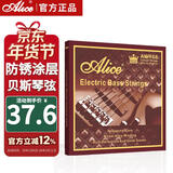 爱丽丝贝斯弦AWR68 套弦贝司电贝斯弦