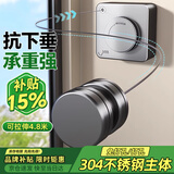 访客 隐形晾衣绳家用阳台晾衣架可伸缩钢丝绳子晒衣服神器 4.8m