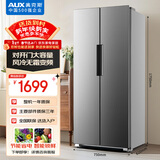 奥克斯（AUX）风冷无霜变频对开门补贴15%双开门电冰箱超薄纤薄机身360°循环制冷BCD-386WN