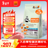 比瑞吉猫粮俱乐部系列 添加三文鱼 全价全期猫粮2kg*3包