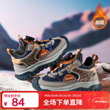 SNOOPY史努比童鞋儿童运动鞋冬季保暖二棉鞋男女童耐磨户外鞋7952蓝棕27