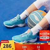 李宁童鞋儿童篮球鞋男女大童音速8透气减震支撑运动鞋YKBS046 纯净蓝/蝴蝶蓝-23 38