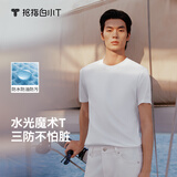 拇指白小T【三防T】二代短袖t恤男女纯棉26新品春夏圆领白小丅打底衫小白t 男款-皓白 2XL