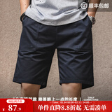 马登工装法式卡其色纯棉运动短裤男帆布休闲直筒五分裤男士夏季 藏青色 S