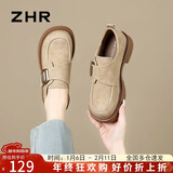 ZHR乐福鞋女复古轻便厚底单鞋女时尚金属扣舒适勃肯鞋 JF19 杏色 36