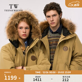 Teenie Weenie小熊男装简约休闲羽绒服秋冬大毛领情侣款羽绒服 卡其色 M (170)