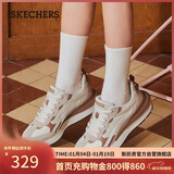 斯凯奇（Skechers）新年礼物女鞋冬休闲鞋复古德训鞋百搭运动鞋软底阿甘鞋板鞋155450