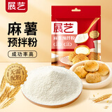 展艺烘焙原料 麻薯预拌粉 面包粉麻薯糕点原料高筋粉250g