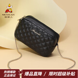 稻草人（MEXICAN）包包女包小方包简约潮流百搭小巧女士单肩斜挎包新年礼物送女友 黑色