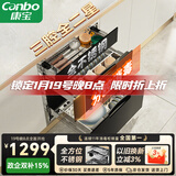 康宝（Canbo）三层不锈钢磐石消毒柜嵌入式家用大容量高温二星巨量分层消毒碗柜【政府补贴】XDZ100-ONE板架